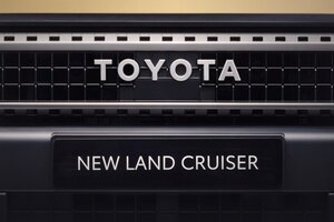 NewLandCruiser01.jpg