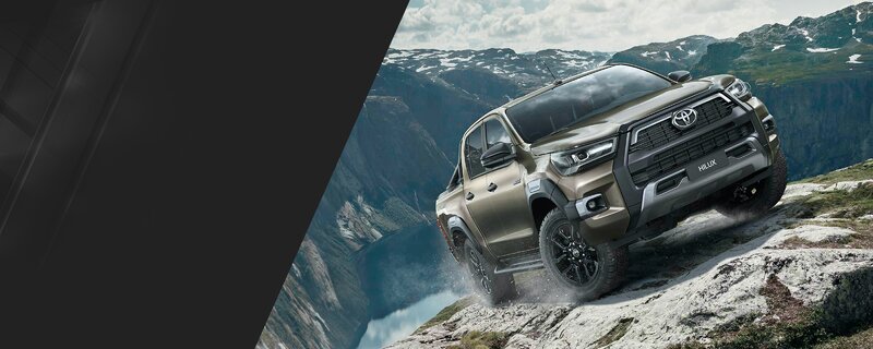 HILUX Invincible Bannerhomehilux.jpg